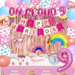 On Cloud 9 Birthday Party Decorations On Cloud 9 Birthday Party Supplies Ball…