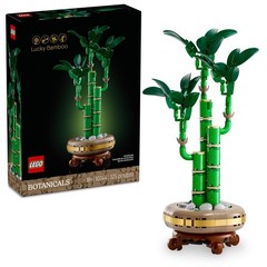 LEGO Botanicals Lucky Bamboo Building Set Artificial Plant Home Office Decor