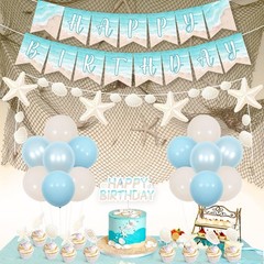 Beach Shell Birthday Decorations Shell Happy Birthday Banner Garland Cake Top…