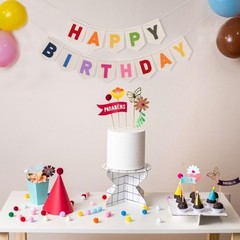 Colorful Happy Birthday Banner – Rainbow Birthday Party Decorations,Bohemian …