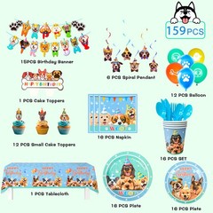 159 Pcs Dog Party Decorations Pet Birthday Tableware Puppy Balloons Plates Cups