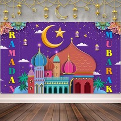 Quality Ramadan Mubarak Banner 72.83″ x 43.31″ – Perfect for Celebrations