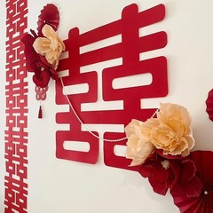 Chinese Double Happiness Wedding Decor 3D Paper Flower Wall Decoration New