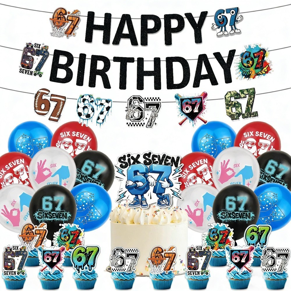 67 Birthday Party Decoration Balloon Cake Topper Banner Set Baby Shower Supplies