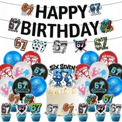 67 Birthday Party Decoration Balloon Cake Topper Banner Set Baby Shower Supplies
