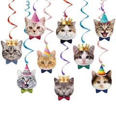 Cat Hanging Swirls 9 PCS Kitten Birthday Party Streamers Ceiling Decorations
