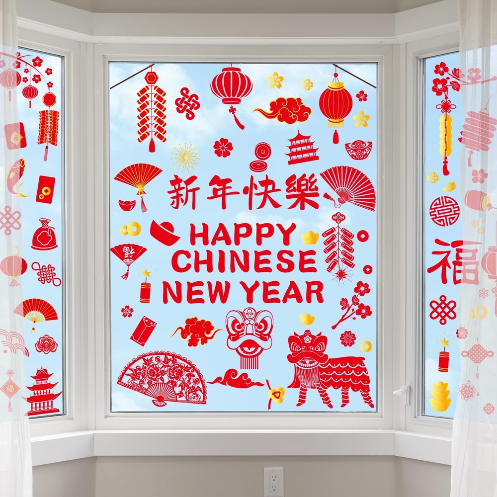 gisgfim Chinese New Year Window Clings Decoration Lunar Red and Gold