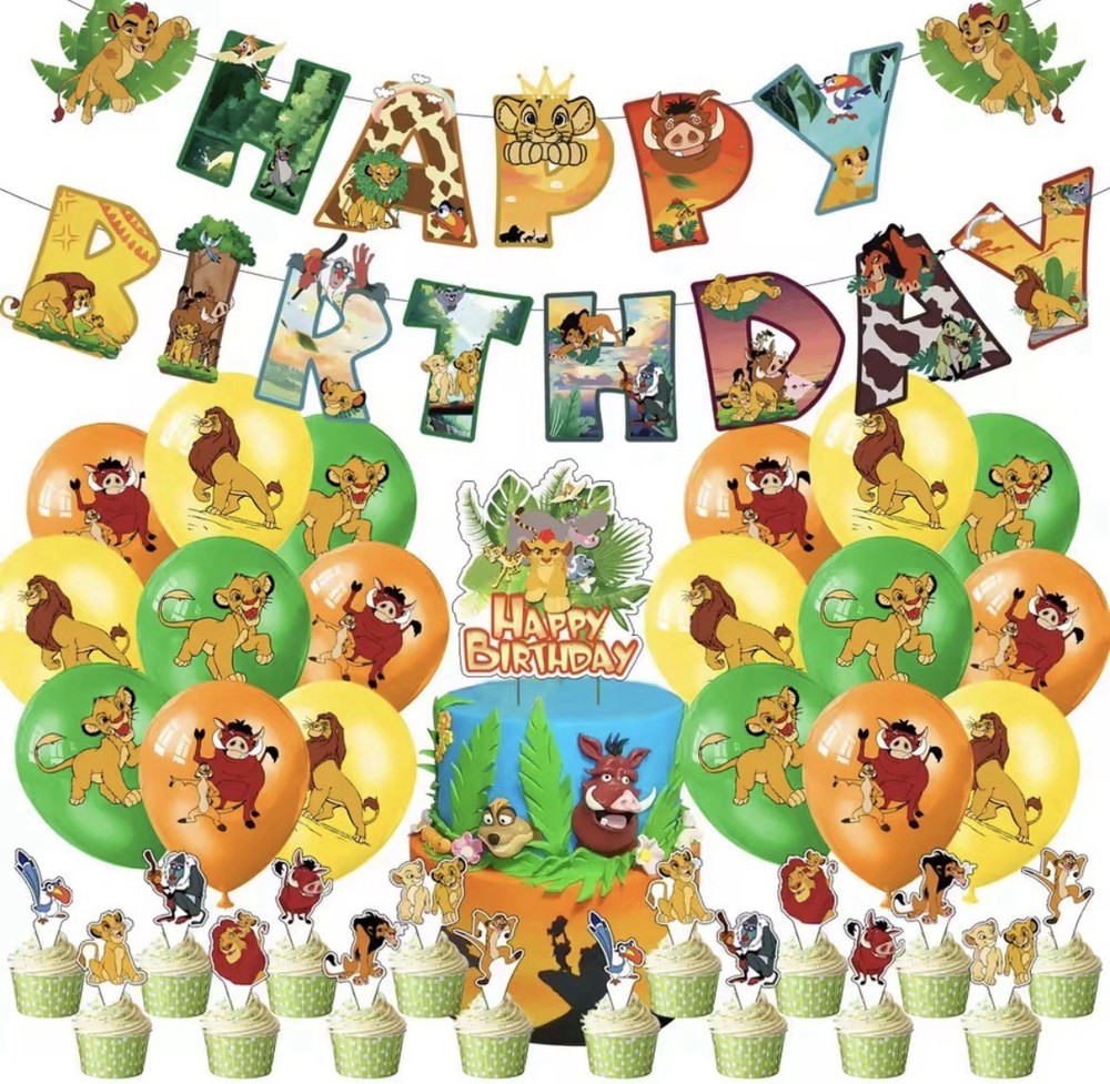 New Lion King Birthday Party Banner Cupcake Toppers Balloons 32pcs