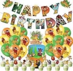 New Lion King Birthday Party Banner Cupcake Toppers Balloons 32pcs