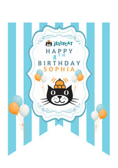 CAT PERSONALIZED KIDS PARTY DECOR BIRTHDAY CUSTOM NAME DECORATION CHILDREN JELLY