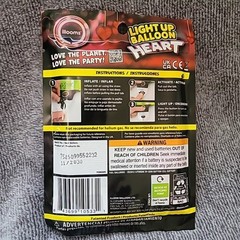 2 illooms 16 Inch Light Up Ballon Heart LED Lights Up To 24 Hours On/Off Switch