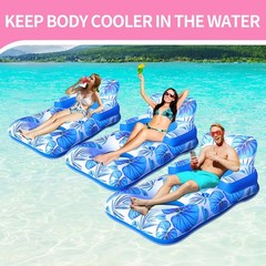 Pool Floats For Adults Tanning Inflatable Lounger With Cup Holder Beach Floatie
