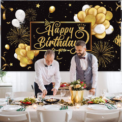 Happy Birthday Banner Sign Poster Large Fabric 72.8 X 43.3In (Black And Gold)