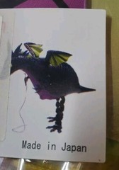 MyOwn Pet Balloons Dragon & Supersaurus Balloon J2