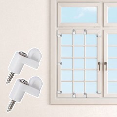 38 Inch Offset Window Screen Clips Set Includes Screws Plastic Flexible