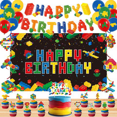 Building Blocks Birthday Decorations, Building Blocks Theme Party Supplies, Summ