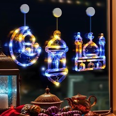Elegant Blue & Warm White LED Lanterns for Ramadan – 3 Pack with Timer Function