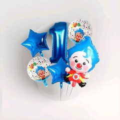 Party Ballon Plin Plin 1 Year Blue