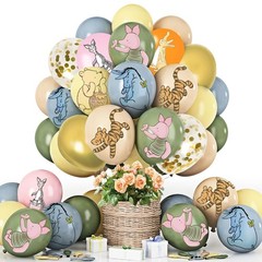 48PCS Winnie Theme Balloons for Baby Shower Birthday Decorations