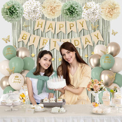 Sage Green Birthday Decorations for Women Girls, Green Sand Gold Confetti Metall