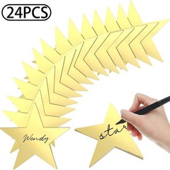 24 Pcs Stars Cutouts Glitter Double Printed Paper Cardboard Stars Decorations