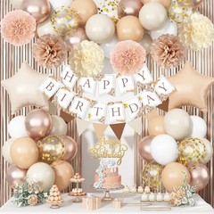 Beige Brown Birthday Decorations for Women, Gold Neutral Cream Sand White Par…