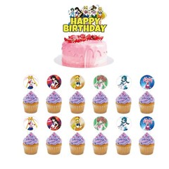 Anime Sailor Moon Birthday Party Decor,Balloon Banner Cake Toppers Set US Seller