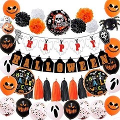 HALLOWEEN PARTY SUPPLY SET, BANNER, BALLOONS INC FOIL, PAPER FRILLS & POMPOMS