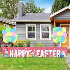 36 Pcs Happy Easter Banner and Balloons Decorations Set Large Fabric Happy Easte