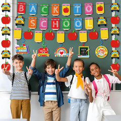 Back to School Decorations, Welcome Back to School Banner Set for Classroom | 17