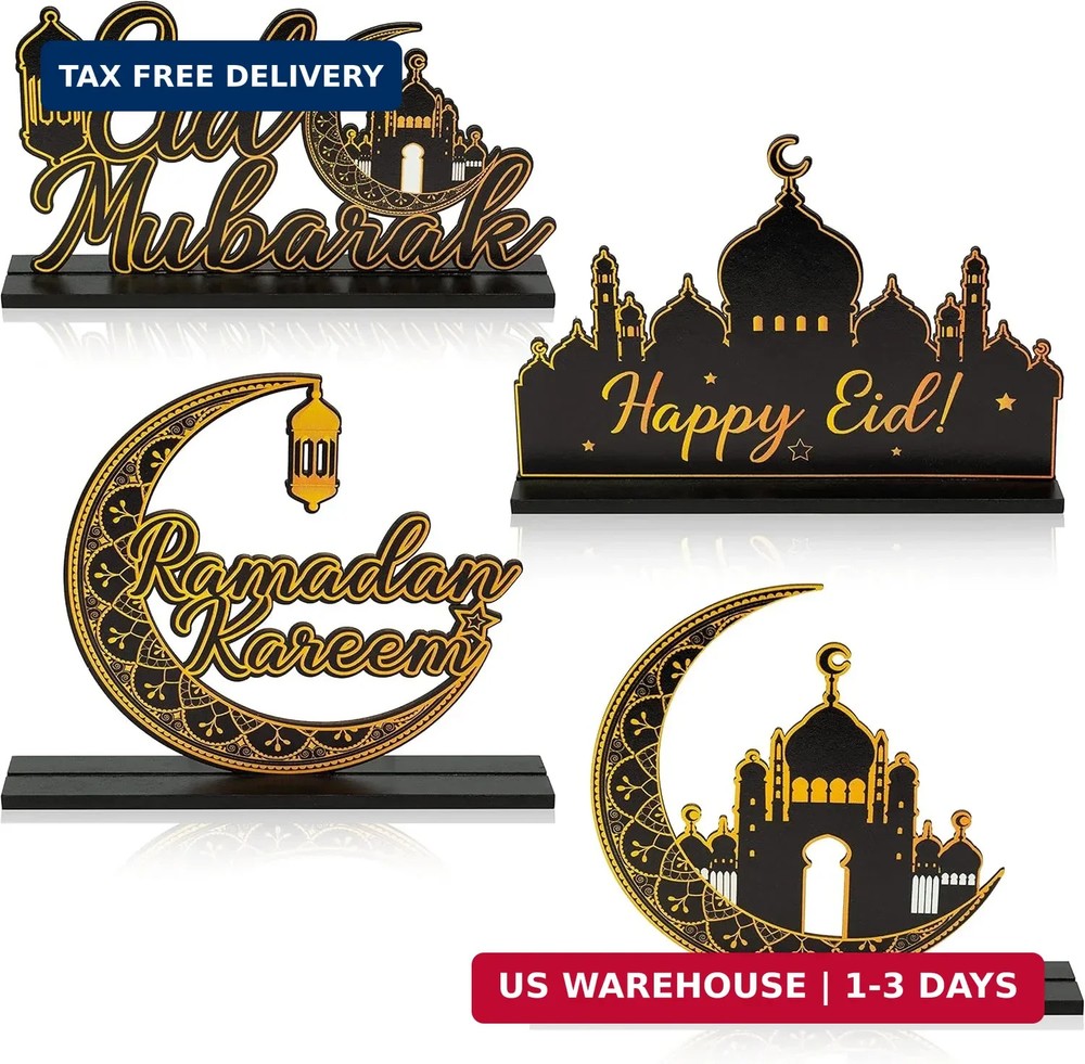 WATINC 4pcs Ramadan Kareem Wooden Table Topper Centerpiece Decorations, Happy Ei