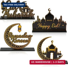 WATINC 4pcs Ramadan Kareem Wooden Table Topper Centerpiece Decorations, Happy Ei