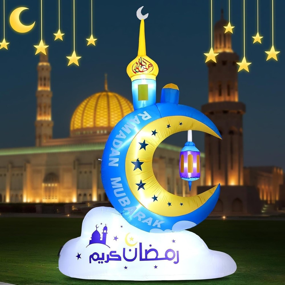 8.2FT Inflatable Ramadan Moon Decor Waterproof Eid Mubarak Yard Decoration