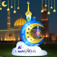 8.2FT Inflatable Ramadan Moon Decor Waterproof Eid Mubarak Yard Decoration