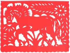 Large Plastic Papel Picado Banner – 15 Feet Long – Two Designs to Choose from