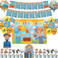 Blippi Birthday Party Decoration Set