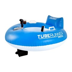 Tube Runner Pro 3.0 Motorized Pool Float for Adults Motorized Pool Tube with 66W