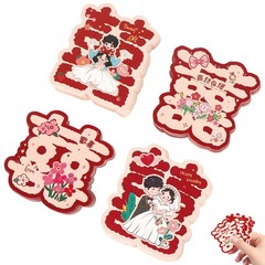 120 Pcs Chinese Wedding Double Happiness Confetti Red Table Decorations Party