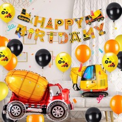 Construction Supplies for 2 Years Old – Balloon Garland Kit for Quarantine Pa…