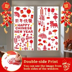 gisgfim Chinese New Year Window Clings Decoration Lunar Red and Gold