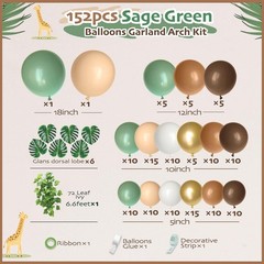 152pcs Sage Green Brown Balloon Garland Kit, Jungle Safari Woodland Balloon A…