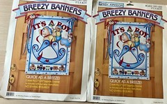 Set/2 Daisy Kingdom Breezy Banners It’s A Boy Fabric Panel Baby Shower Decor