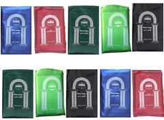 Prayer Mats(40)Islamic Prayer Rug Ramadan Decor Islamic Gifts Islamic Favors Eid