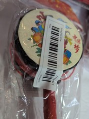 Chinese New Year Party Decor Assortment, 3 Headbands, 1 Noise Maker, Placemats,