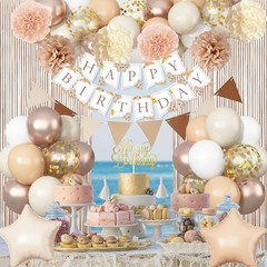 Beige Brown Birthday Decorations for Women, Gold Neutral Cream Sand White Par…