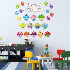 Chic Happy Birthday Decorations Set – 25 Colorful Cutouts for Classrooms
