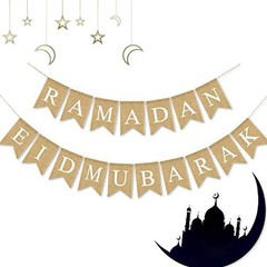Burlap Eid Mubarak Banner – Rustic Ramadan Decoration for Fireplace & Mantel