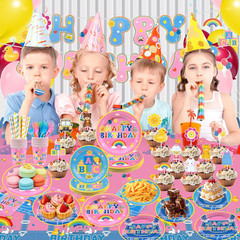192 Pcs Cartoon Teacher Party Decorations Tableware Set,English Teacher Birthday