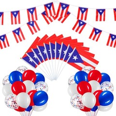 54 Pc Puerto Rico Party Decorations Set – 2 Puerto Rican Flag Banners, 10 Min…