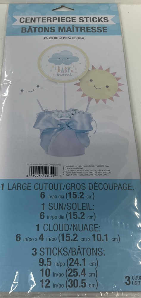 Sunshine baby shower centerpiece sticks